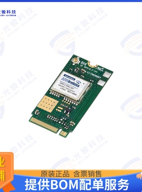 AIW-210XU-001 射频元件RF TXRX MOD NAVIGATIONCARD EDGE