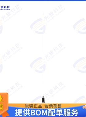 C27 射频元件RF ANT 29MHZ WHIP STR NMO BASE