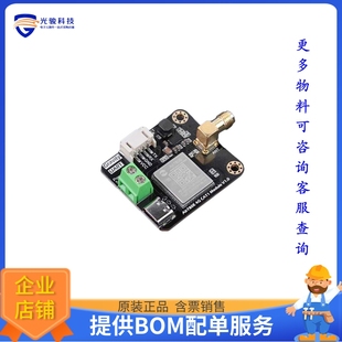 开发板扩展板TEL0179《GRAVITY: AIR780E 4G IOT CAT1》