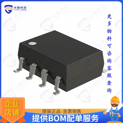 PS8551AL4-V-AX集成电路IC OPAMP ISOLATION 1 CIRC 8DIPGW