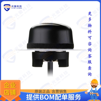 A.01.C.301111 射频元件RF ANT 1.575GHZ DOME CAB PAN MT