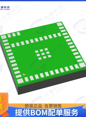 CC2651R3SIPAT0MOUR 射频元件RF TXRX MOD BT TRACE SMD