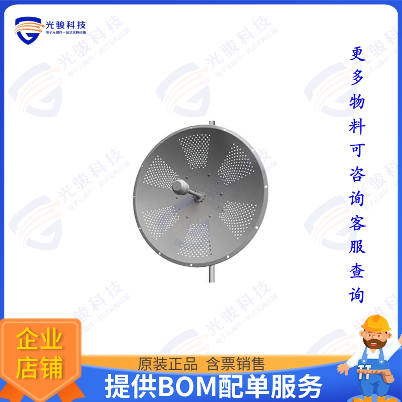 PE51PD1006 射频元件2.4 GHz 25 dBi Dual & X-Polarize