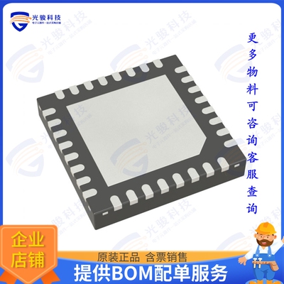 MICRF506YML-TR 射频元件IC RF TXRX ISM小于1GHZ 32QFN