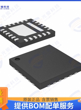 LTC5588IPF-1#PBF 射频元件RF MODULATOR 200MHZ-6GHZ 24UFQFN