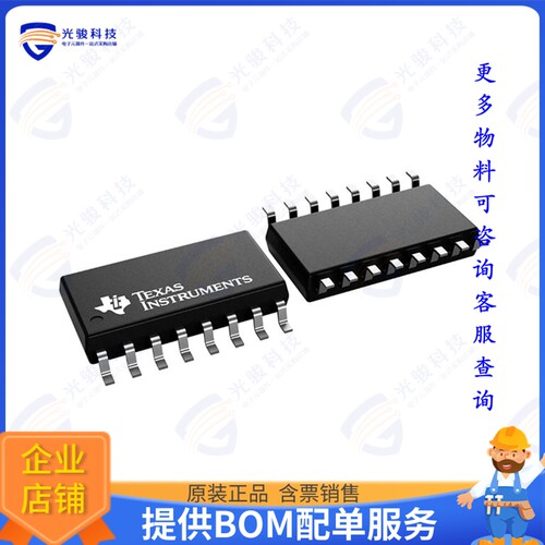 CD4029BNSR集成电路IC BINARY COUNTER 4-BIT 16SO
