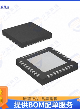 CC1110F8RHHT 射频元件IC RF TXRX+MCU ISM小于1GHZ 36VQFN