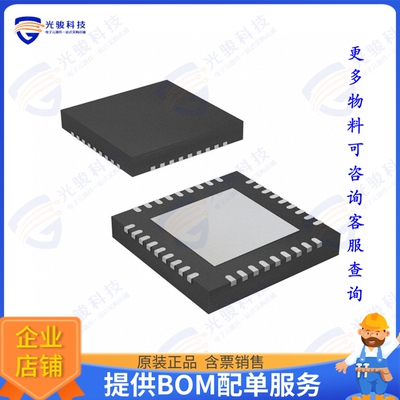 CC1110F8RHHT 射频元件IC RF TXRX+MCU ISM小于1GHZ 36VQFN