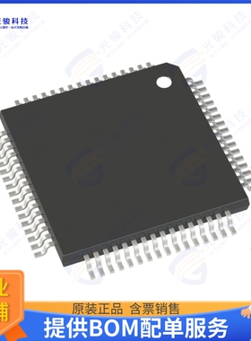ATSAME70J20B-AN集成电路IC MCU 32BIT 1MB FLASH 64LQFP