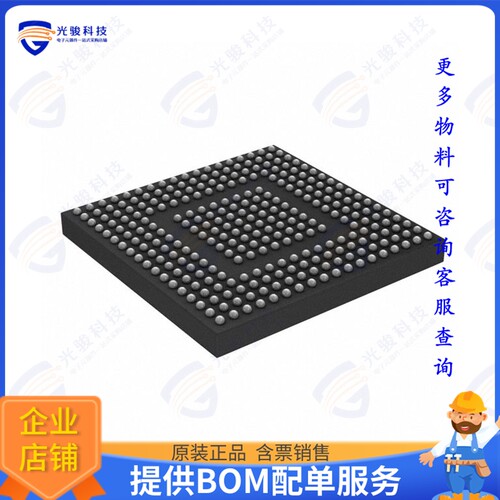 PIC32MZ2064DAB288-I/4J集成电路IC MCU 32BIT 2MB FLASH 288LFBG