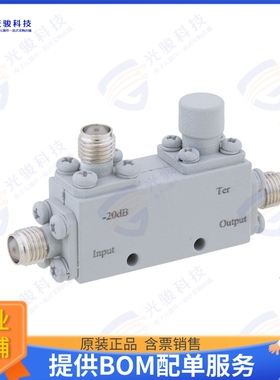 PE2CP1110 射频元件CPLR 20DBSMA 4-18GHZ 50W