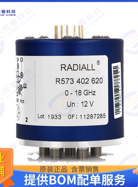 R573432420 射频元件IC RF SWITCH SP4T 18GHZ