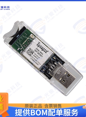 SN220-001 射频元件MODULE SNAPSTICK USB 2.4GHZ