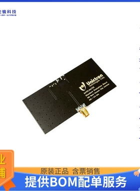 射频无线开发板H2B1SG1A1S0300《EVB AA701 868MHZ ISM 863-870MH