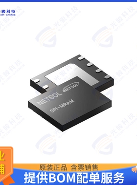 S3A3204R0M-JI1ATD0集成电路MRAM MEMORY IC 32MBIT QSPI 1.8V,