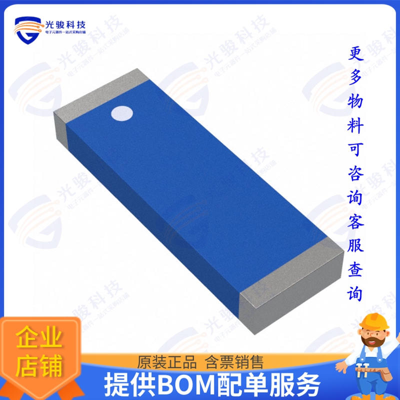 ANT1204LL20R0433A 射频元件RF ANT 433MHZ CHIP SOLDER SMD