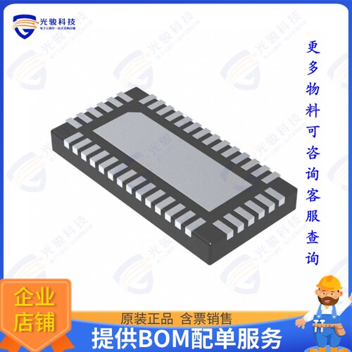 PI3USB31532Q2ZLCEX集成电路USB TYPE-C ALT MODE SWITCH W-QFN