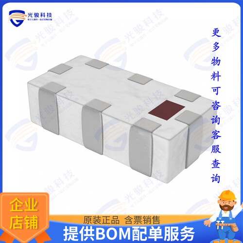 2450BM14G0011002T 射频元件BALUN 2.4GHZ AEC 0603