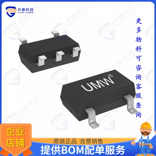 SN74LVC1G02DCKR集成电路IC GATE NOR 1CH 2-INP SC70-5