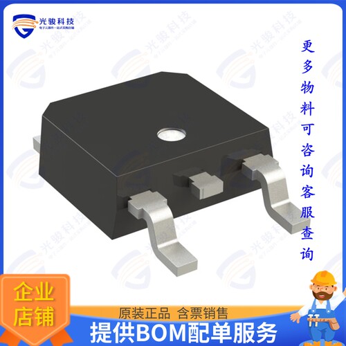BA03CC0FP-E2集成电路IC REG LINEAR 3V 1A TO252