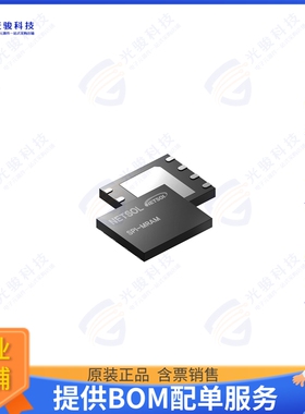 S3A1004V0M-JI1AT集成电路MRAM MEMORY IC 1MBIT QSPI 3.3V 1
