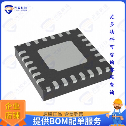 A80601KESJSR-1集成电路IC LED DRVR CTRL PWM 210MA 24QFN