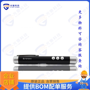SANOXY-PPT-6 射频元件Presentation Clicker