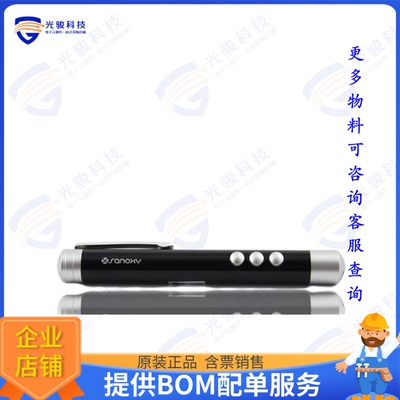 SANOXY-PPT-6 射频元件Presentation Clicker