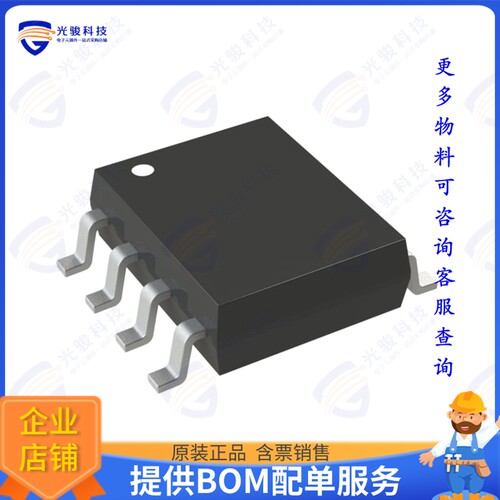 BD00GA5MEFJ-LBH2集成电路IC REG LIN POS ADJ 500MA 8HTSOP