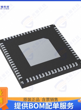BD71837AMWV-E2集成电路SYSTEM PMIC FOR I.MX 8M FAMILY.