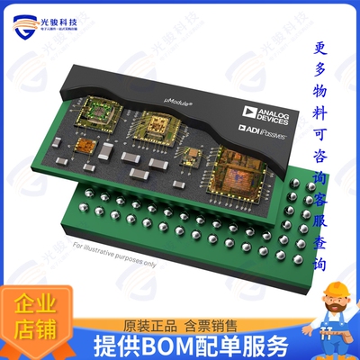 ADA4356ABCZ集成电路TOF MEASUREMENT RECEIVE UMODULE