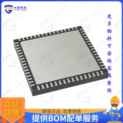 ATXMEGA128A3-MH集成电路IC MCU 8/16BIT 128KB FLASH 64QFN