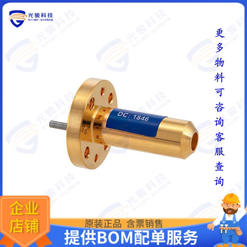 PEWAN1053 射频元件WR-10 Waveguide Conical Gain Hor