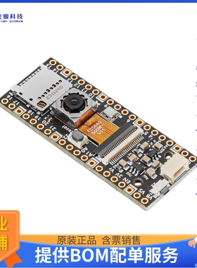 开发板扩展板5946《ADAFRUIT PICOWBELL CAMERA BREAKO》