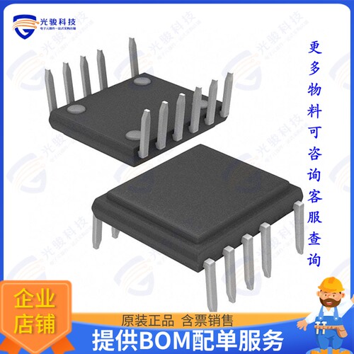 TOP265VG集成电路IC OFFLINE SWITCH FLYBACK 12EDIP