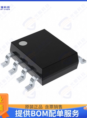 MAX667CSA+集成电路IC REG LIN POS ADJ 250MA 8-SOIC