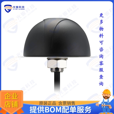 MA750.A.ABICG.003 射频元件RF ANT 829MHZ/1.6GHZ DOME SMA ML