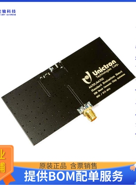 射频无线开发板H2B1SG1A2C0300《EVB AA702 915MHZ ISM 902-928MH