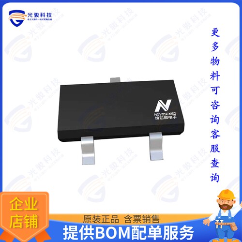 NSREF3140-DSTR集成电路0.2% ACCURACY 15PPM 4V REF