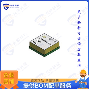 TGA3042-SMTR7 射频元件TGA3042-SM: X-BAND GAN 5W PSAT P