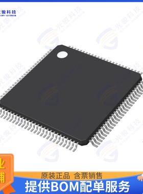 SPC58EC80E3G0C1X集成电路IC MCU 32BIT 4MB FLASH 100TQFP
