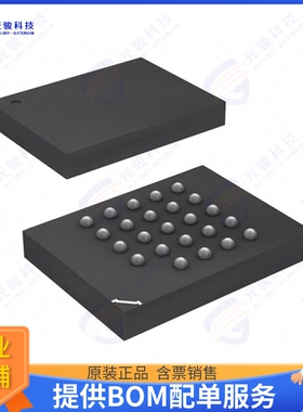 MX66UM2G45GXRI00集成电路IC FLASH 2GBIT SPI/QUAD 24CSPBGA