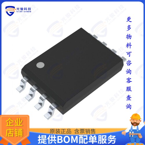 TS952IPT集成电路IC OPAMP GP 2 CIRCUIT 8TSSOP
