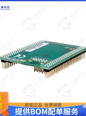 MOD5270-200IR集成电路ETHERNET CORE MODULE 200IR