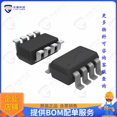 CAT5171TBI-50GT3集成电路IC DGT POT 50KOHM 256TAP SOT23-8