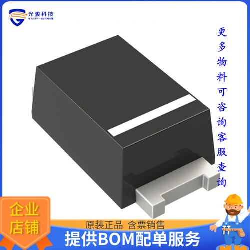 RS1MWF-7 晶体管DIODE STANDARD 1000V 1A SOD123F