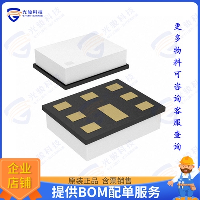 D6DA2G132K2D4-Z 射频元件RF DUPLEXER 1.735/2.135GHZ 8SMD