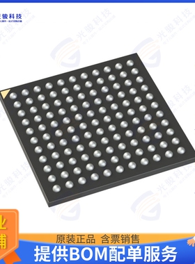 LFD2NX-28-9MG121I集成电路FPGA CERTUS-NX 121BGA