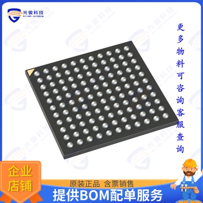 LFD2NX-28-9MG121I集成电路FPGA CERTUS-NX 121BGA