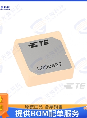 L000697-01 射频元件CERAMIC PATCH ANT, 2400-2500MHZ,